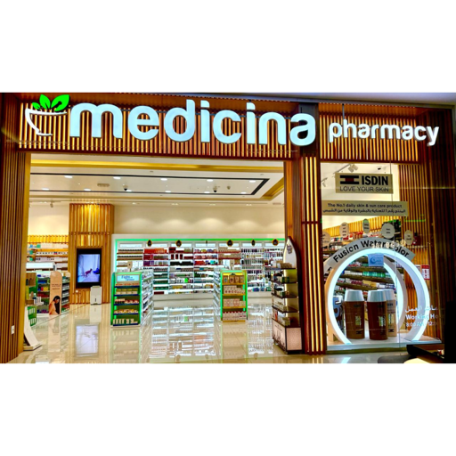  Pharmacy 