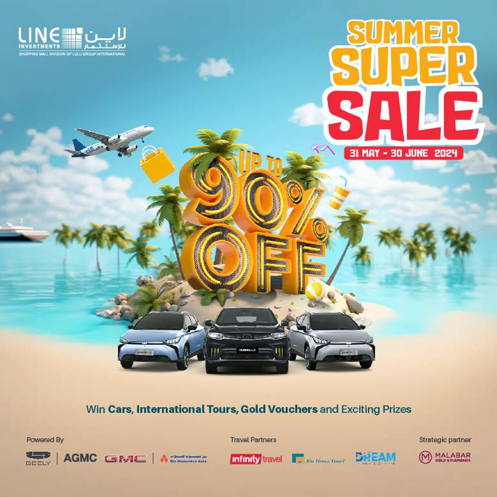 Summer Super Sale 2024